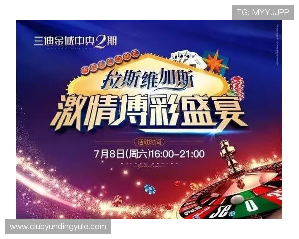 不同百家乐玩法的特点与玩法差异分析助你选择最适合的游戏方式 不同百家乐玩法的特点与玩法差异分析助你选择最适合的游戏方式