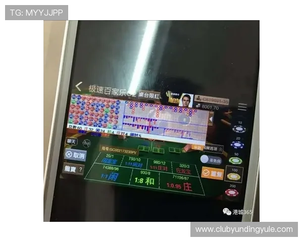 专业百家乐路单下载平台,提供详细走势数据助你精准下注 专业百家乐路单下载平台,提供详细走势数据助你精准下注
