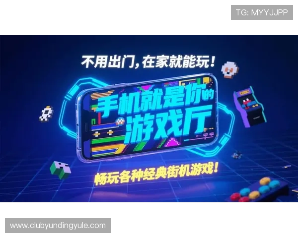 乐博真人下载官网最新版本全面上线,安全稳定的游戏体验等你来畅玩 乐博真人下载官网最新版本全面上线,安全稳定的游戏体验等你来畅玩