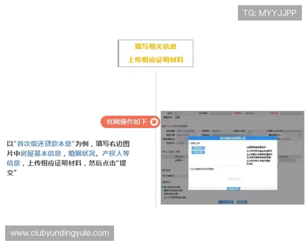 九游官网百家乐官网用户注册与登录安全注意事项 九游官网百家乐官网用户注册与登录安全注意事项