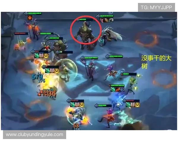 云顶出手机版玩家攻略大全提供详细战术分析和英雄搭配提升胜率 云顶出手机版玩家攻略大全提供详细战术分析和英雄搭配提升胜率