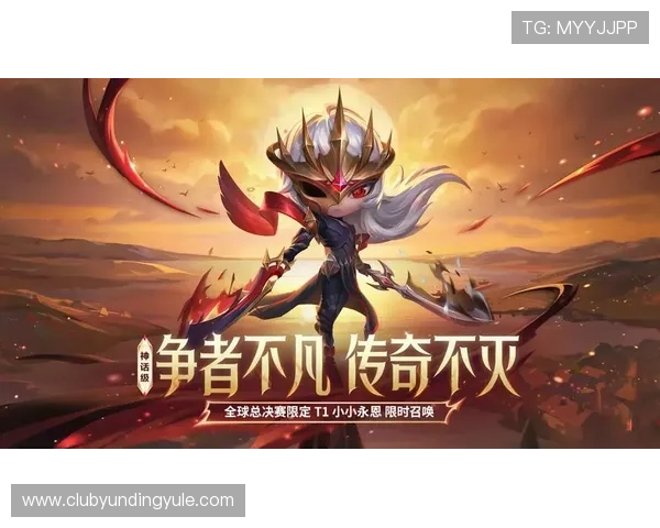 云顶国际集团官网发布最新赛事信息与活动预告助你把握每一次精彩比赛机会