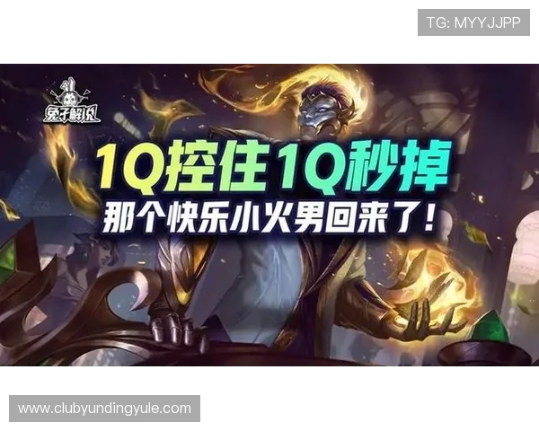 云顶娱乐模式在哪找最全入口指南与玩法介绍