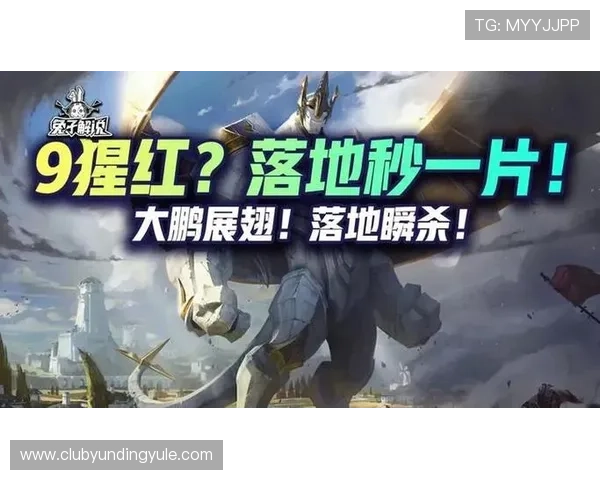 云顶娱乐游戏玩家心得分享与实战经验交流平台