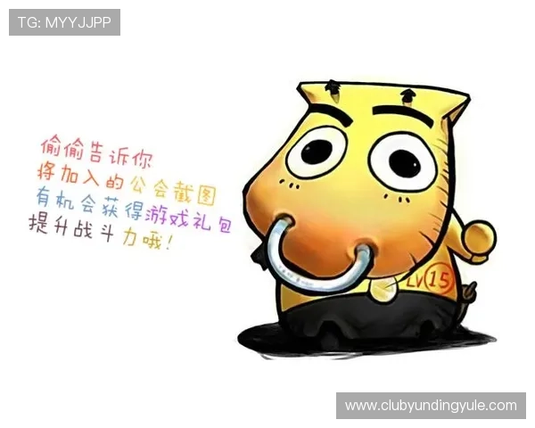 云顶斗地主送3金币活动最新消息及参与方式全面解析 云顶斗地主送3金币活动最新消息及参与方式全面解析